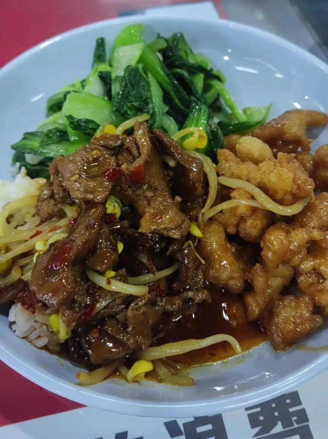 迎新季丨新生干饭指南解锁食堂菜单