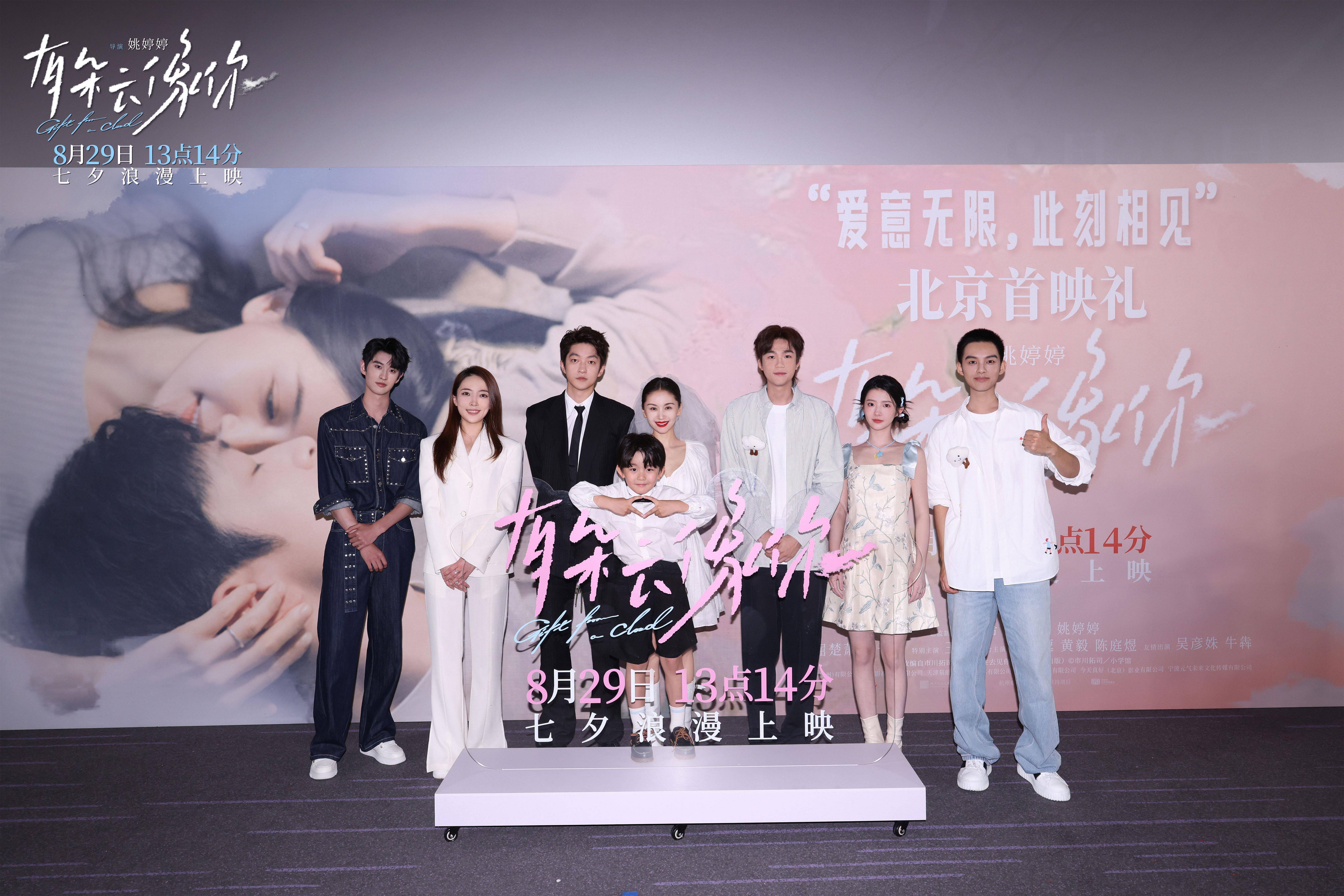 又黄又爽吃奶视频在线观看引发争议，网友纷纷吐槽内容低俗，平台紧急下架相关资源，监管部门展开全面调查行动。