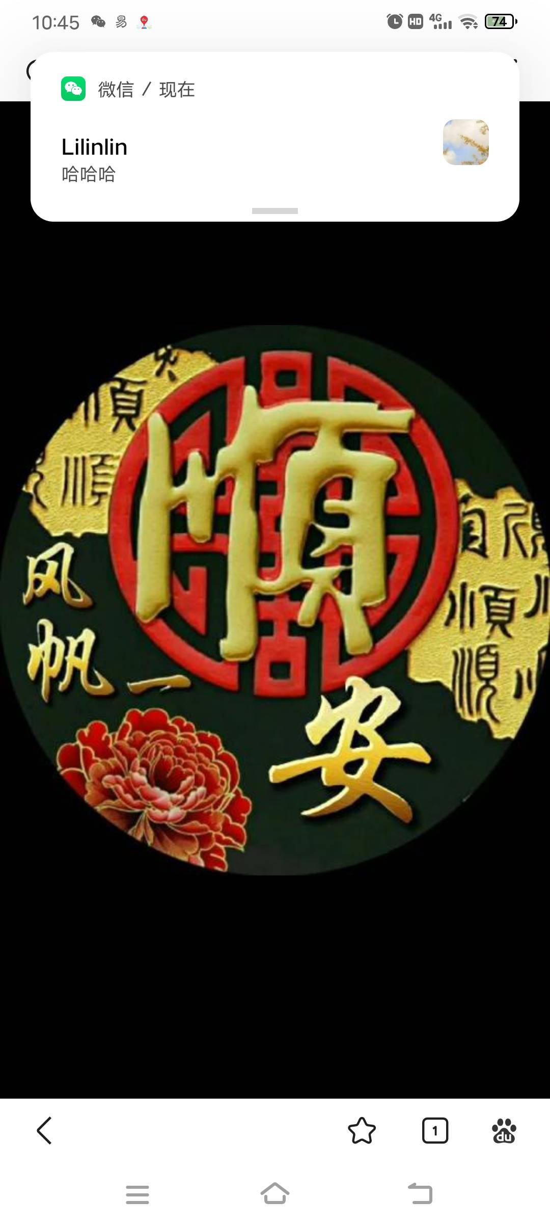 说脏话的坏处_影响_社会_问题