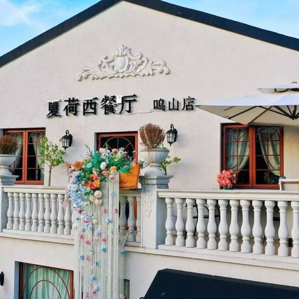 「七夕约会指南」昆阳高颜值餐厅,美食与浪漫一键get!_庭院_角落_肉酱