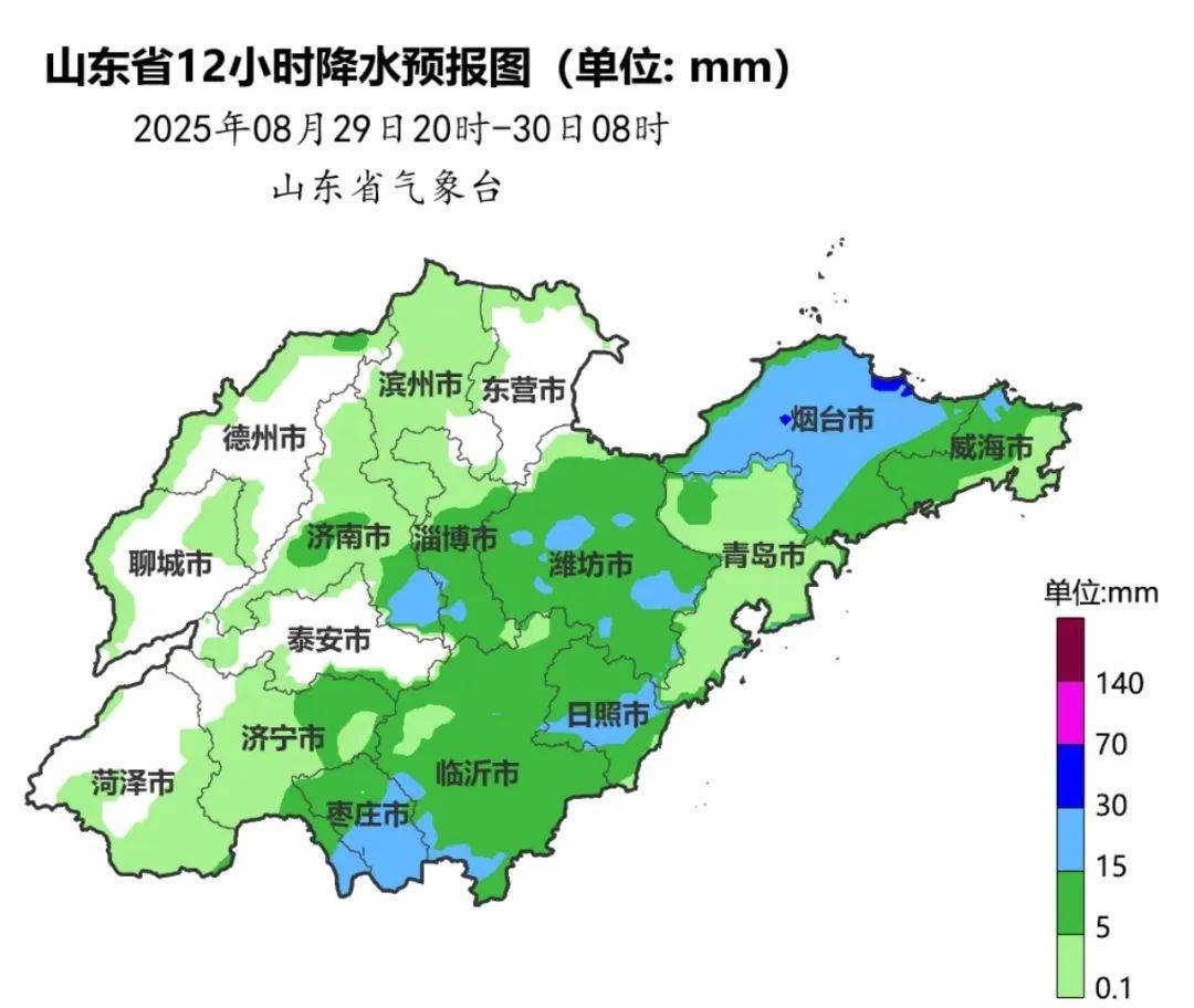 山东临沂沂南天气在线 山东临沂沂南天气在线