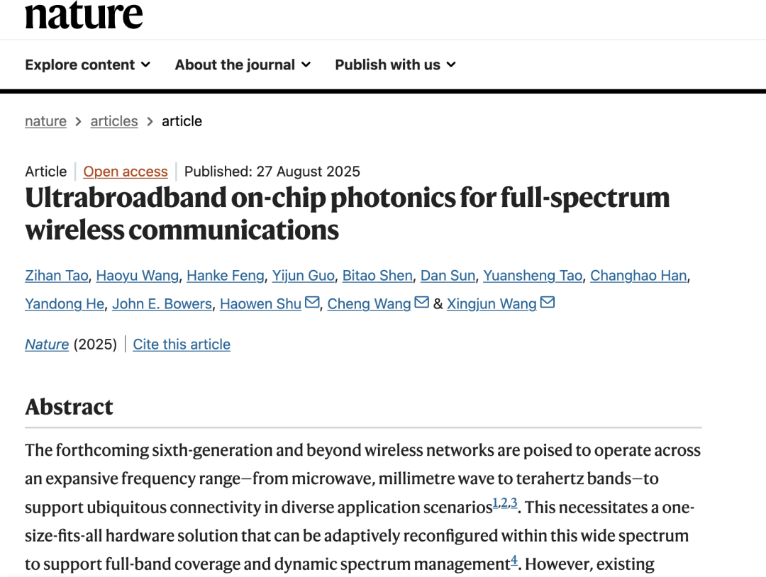 全球首款：中国科学家打造指甲盖大小芯片，实现 6G 全频段通信突破
