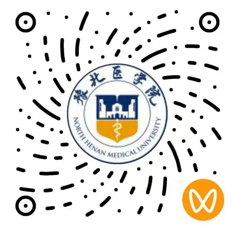 豫北医学院严正声明