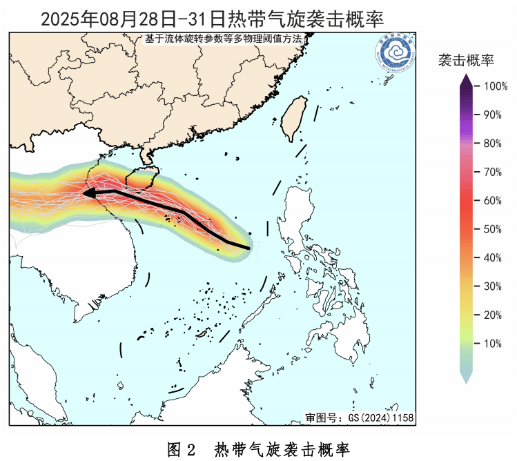 南海热带低压将于未来12小时内生成，28日～30日我县有较强降雨天气