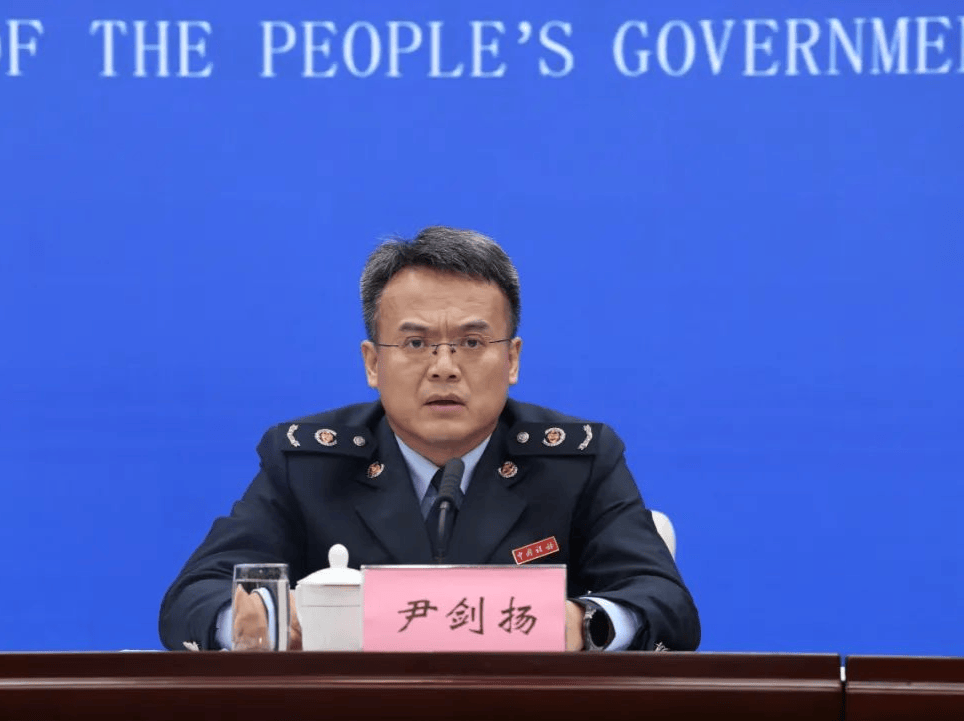 广西税务局等八部门联合召开2025年广西常态化联合打击涉税违法犯罪工作新闻发布会
