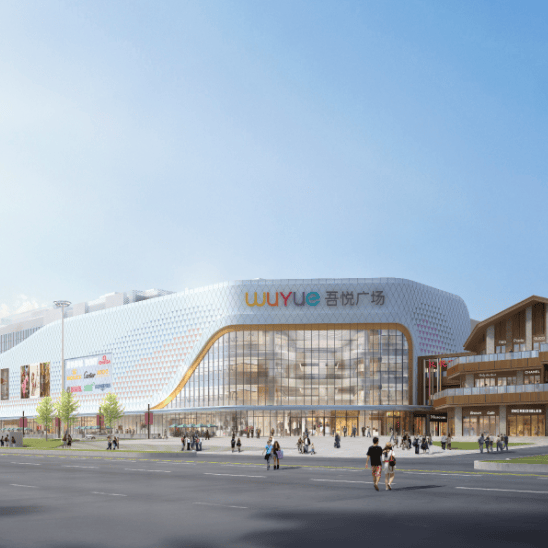 潮起肥城 · 悦见未来 | 泰安肥城吾悦广场开业发布会圆满举行，2026年4月30日盛大开业，城市商业迈进新阶段_项目_活动_传统
