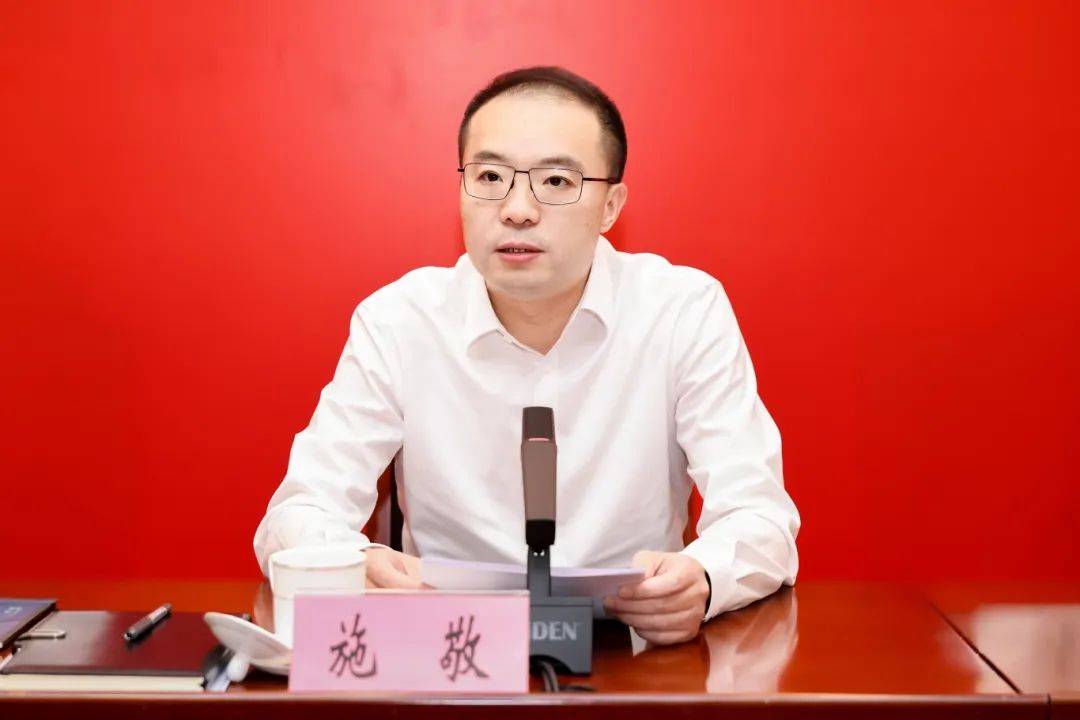 市政协召开十五届二十一次常委会会议