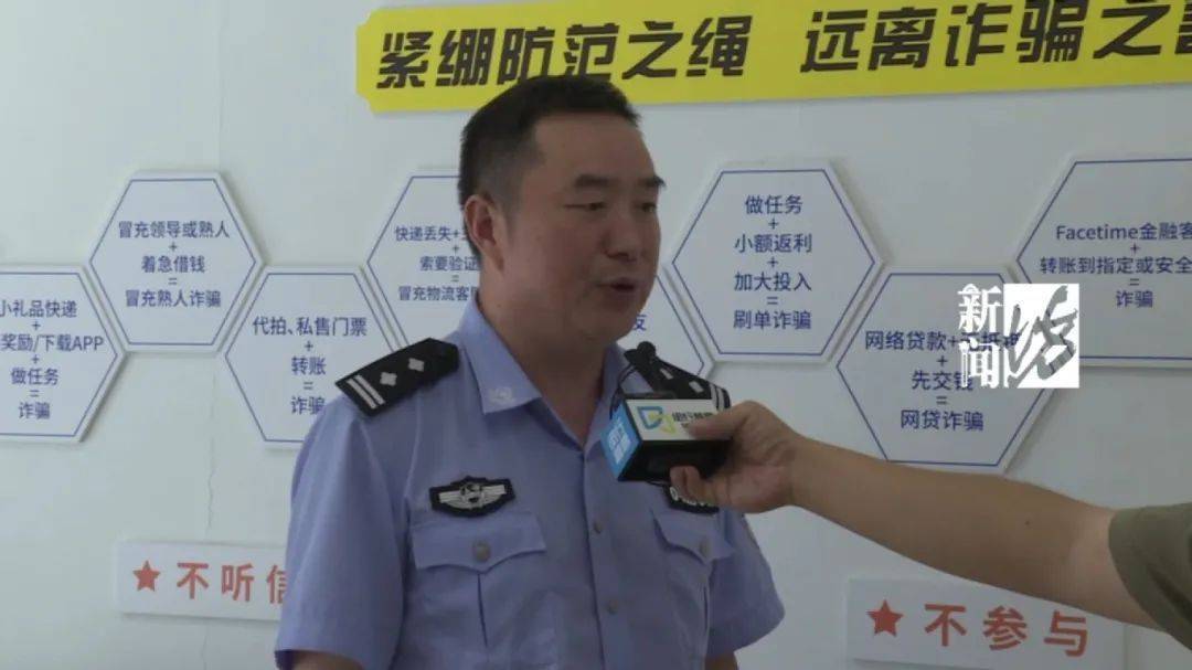 上海网约车司机报警！女乘客多次推搡民警：别多管闲事