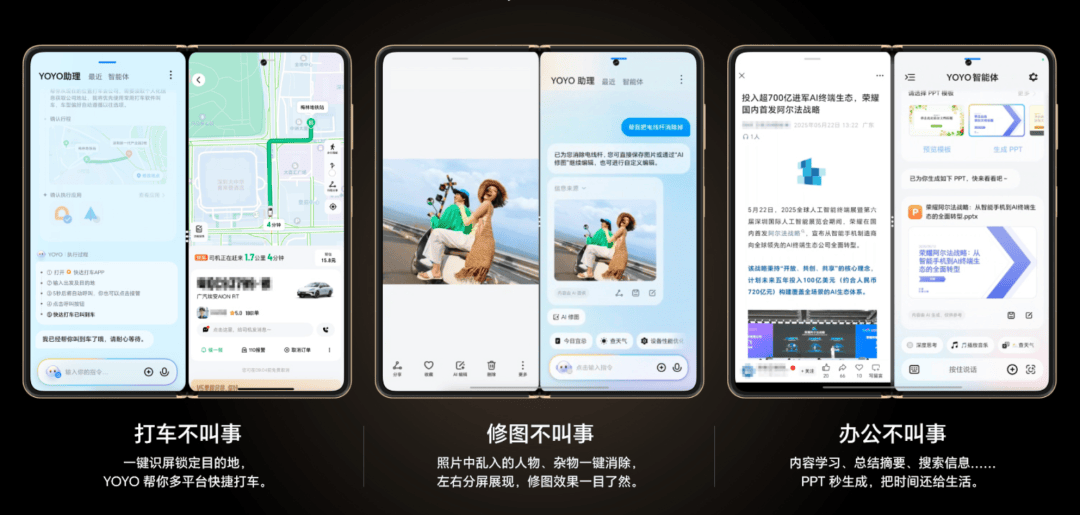小米澎湃OS3终于“上岛”，还把自家手机变成了苹果备胎？