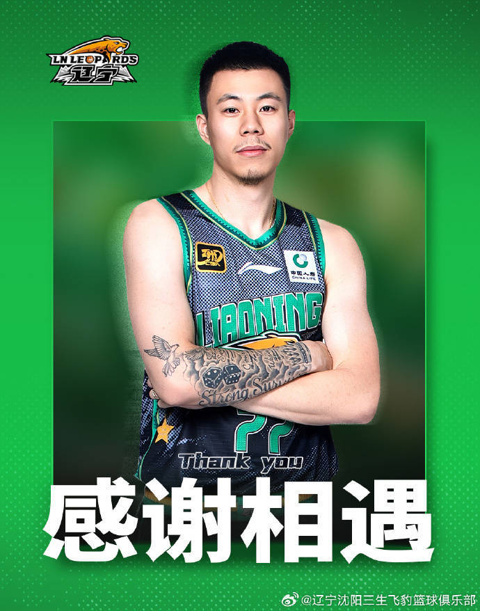 CBA转会市场疯狂进行时，但玩得起的球队没几家