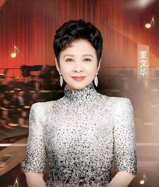 董文华不再沉默，揭露了曾经被“封杀”的原因，原来我们错怪了她