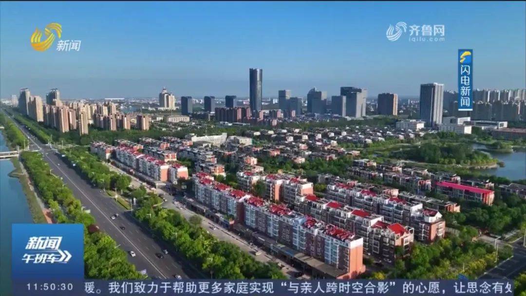 免费USDT/USDC游戏推荐/注册送币链游大全/边玩边赚新选择东营张女士被骗120余万元！