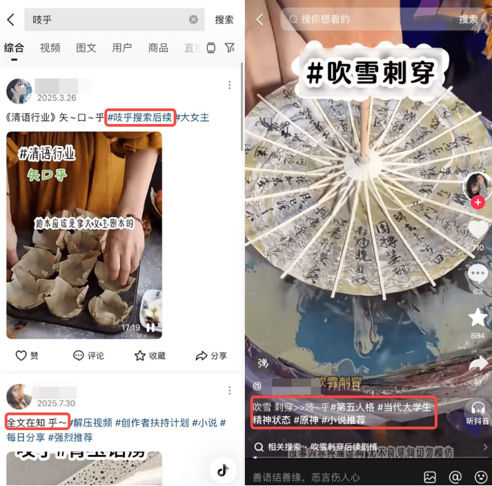 我差点以为知乎要死了，结果一看财报哥们活了。。。