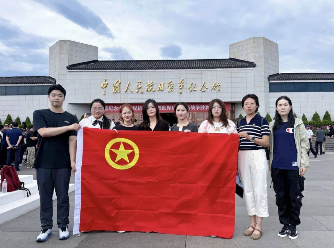 西城区委老干部局开展"赓续红色血脉 铸炼奋进之魂"青年干部参观见学