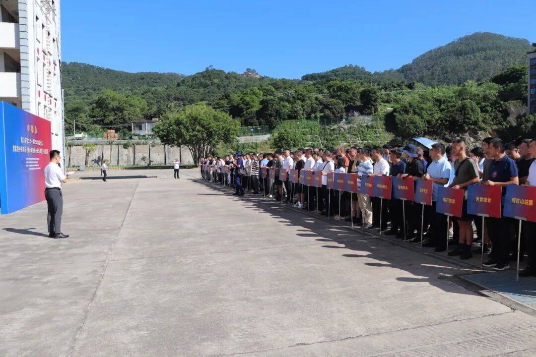 文章配图-2
