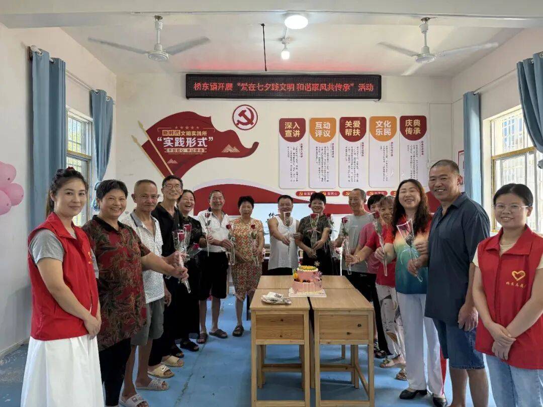 江西各地广泛开展“我们的节日·七夕”主题系列活动（三）