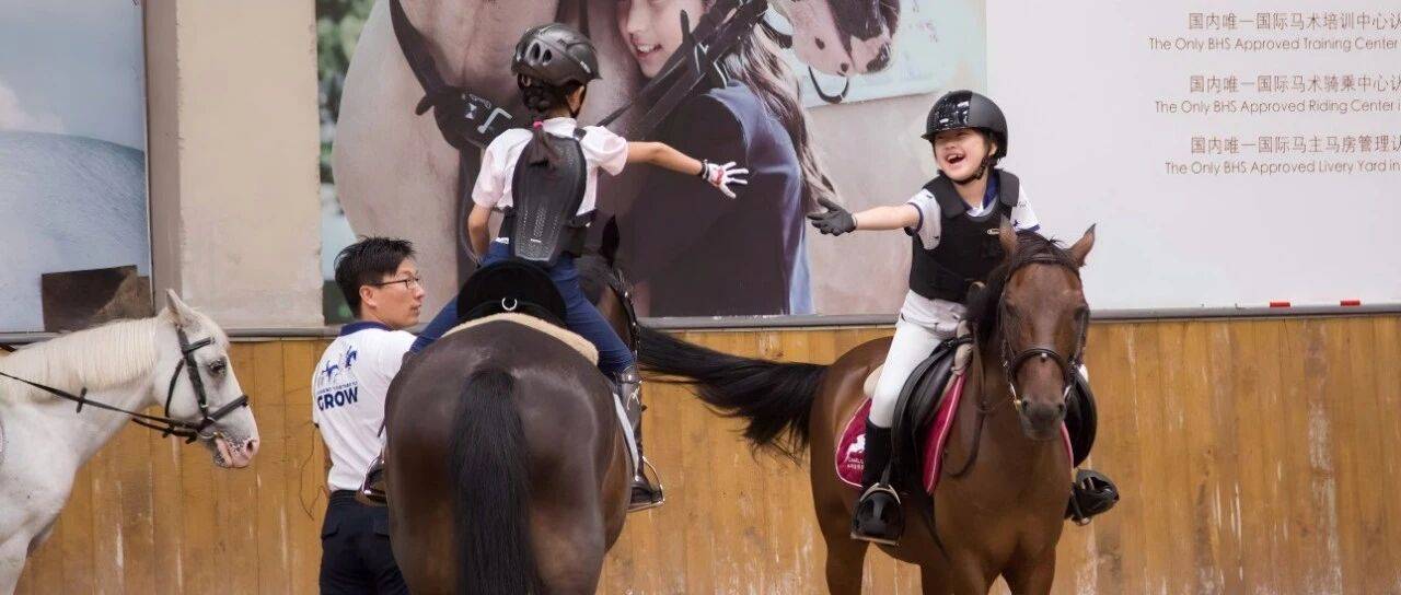 The Pony Club|国庆假期,乐享骑趣 2025秋季马令营开启报名!_马术_青少年_活动