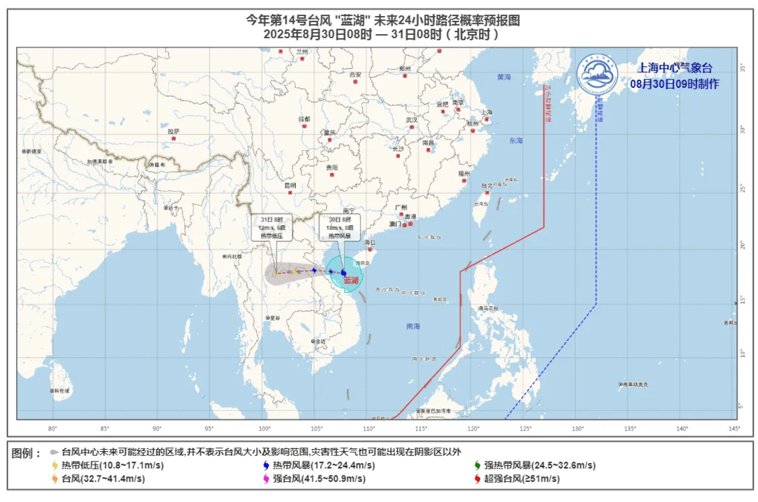 申城连续高温日破纪录！14号台风“蓝湖”生成，对上海无直接影响