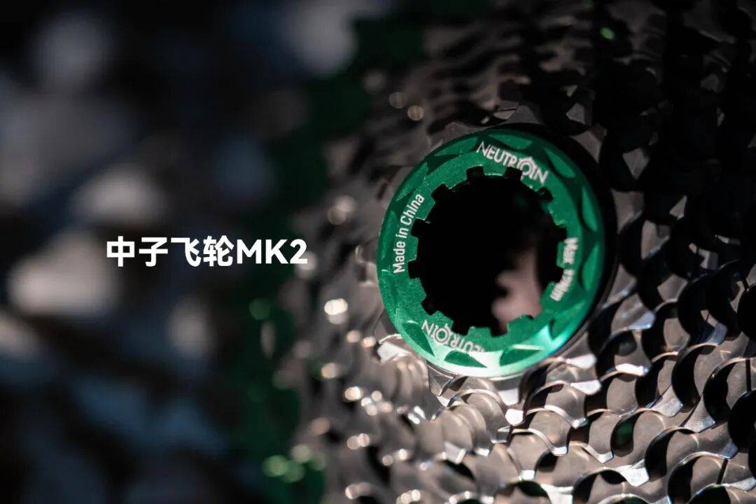 全新生态整合:方远Farsports、中子Neutron及Stelle 2026新品发布_搜狐汽车_搜狐网