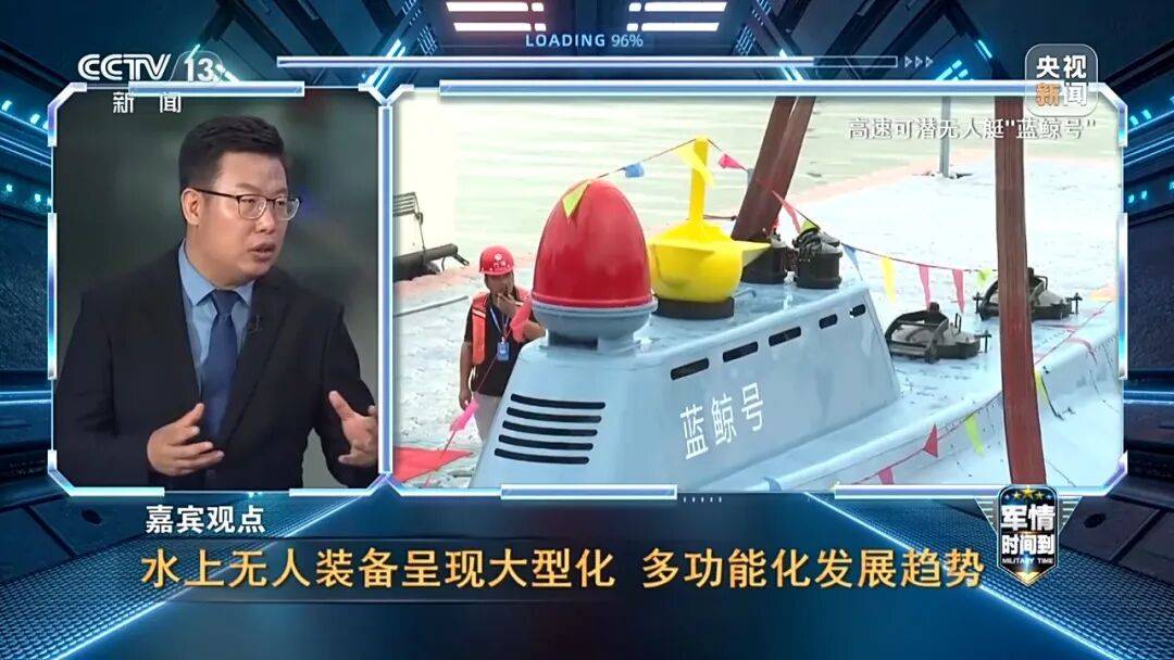 九三阅兵进入倒计时！高超声速导弹、无人智能武器，央视最新解码我军新锐装备