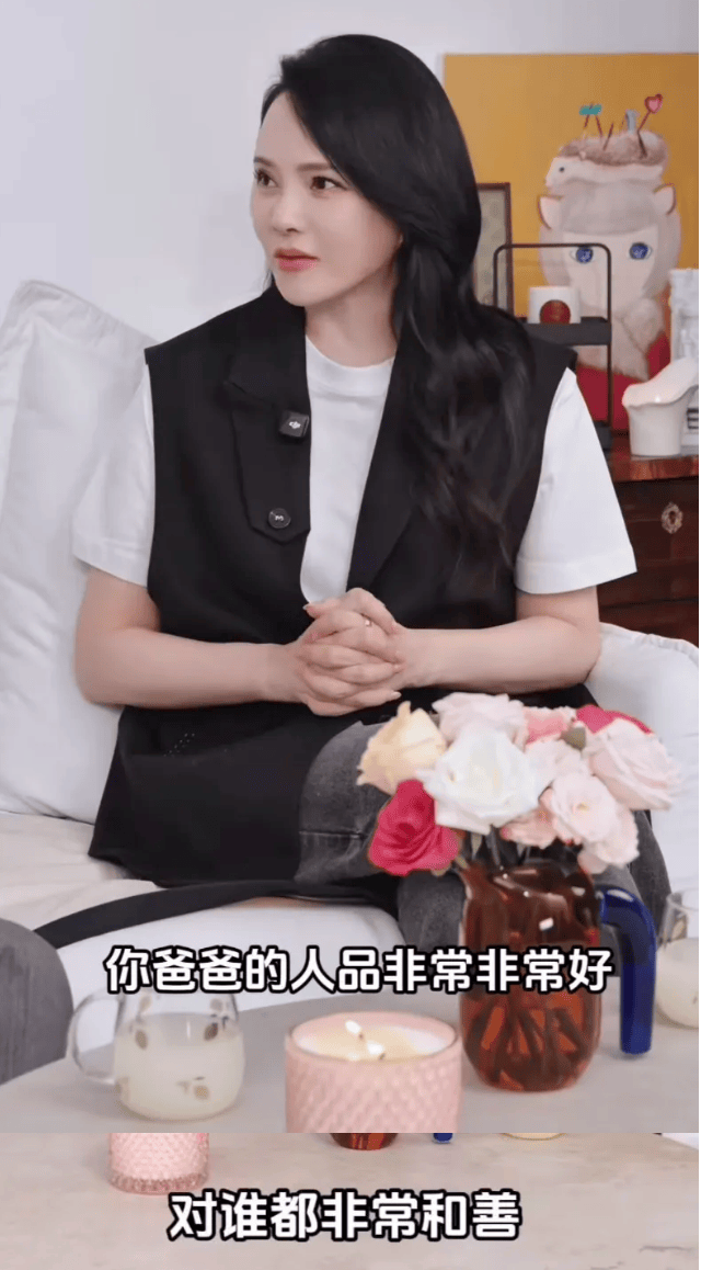 57岁伊能静称赞前夫庾澄庆：人品非常非常好