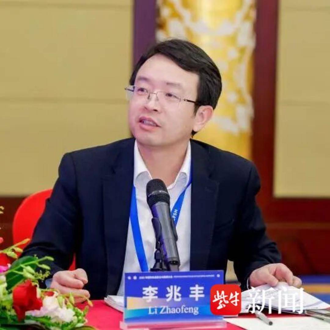 教育部党组决定:刘龙、李兆丰任江南大学副校长