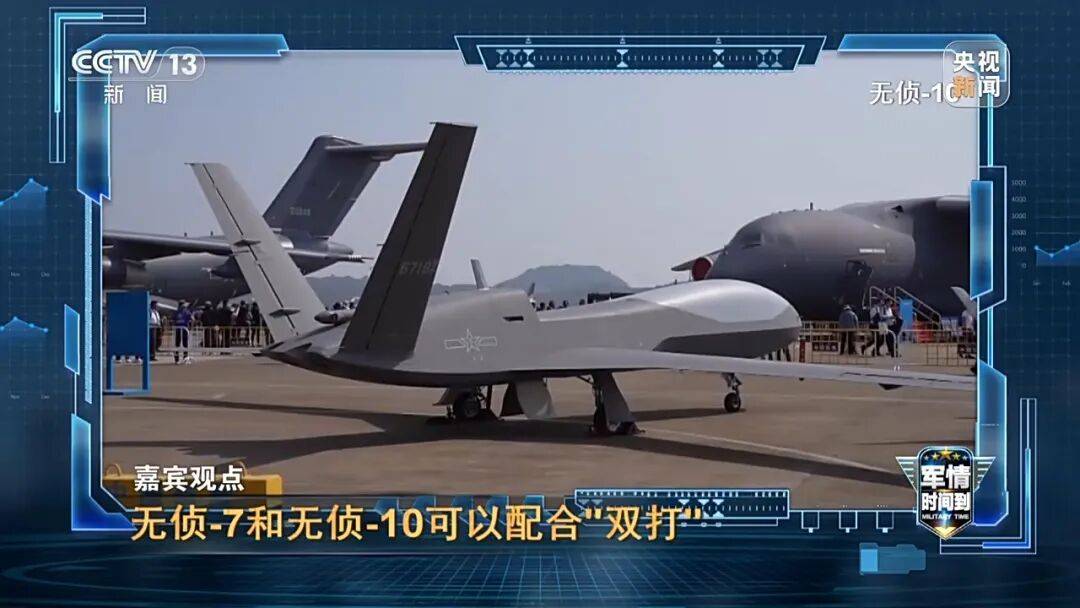 九三阅兵进入倒计时！高超声速导弹、无人智能武器，央视最新解码我军新锐装备