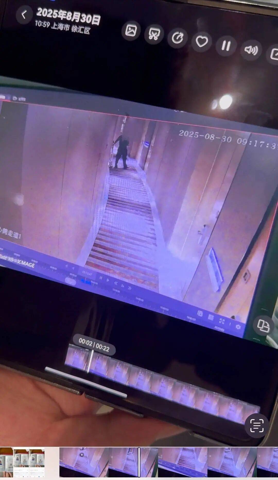 女子在上海中星铂尔曼大酒店内裸睡 陌生男子突然刷卡进房(图1)