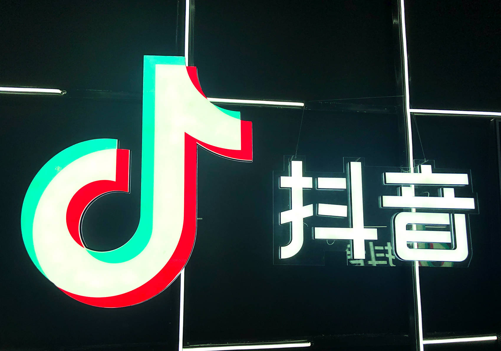 抖音、微信、DeepSeek集体出手！