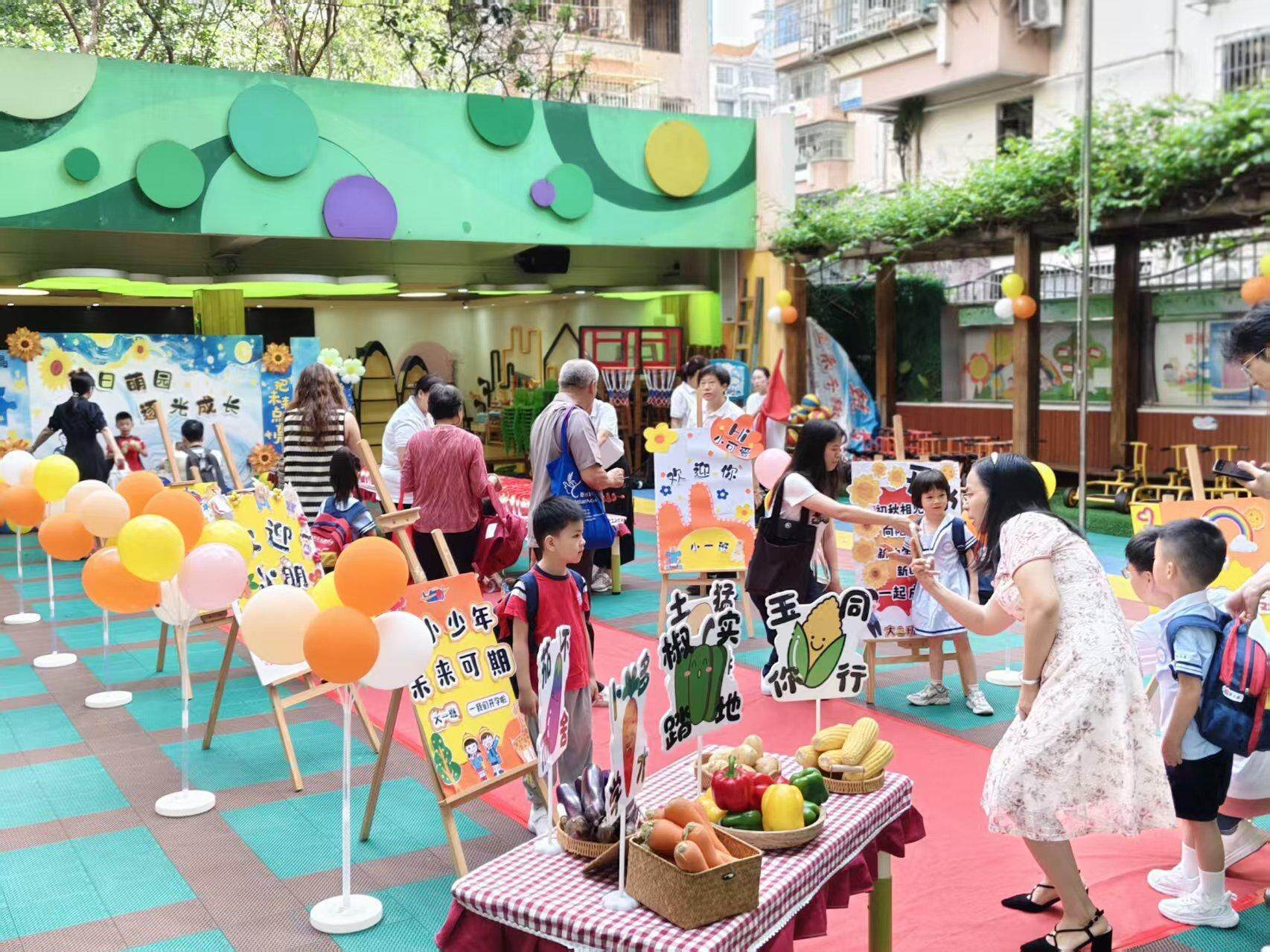 广州中小学和幼儿园花式开学