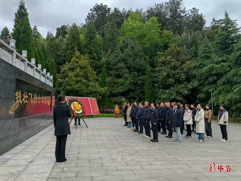 金沙娱乐- 金沙娱乐城- 澳门在线城红色：长征精神铸就党性教育新高地