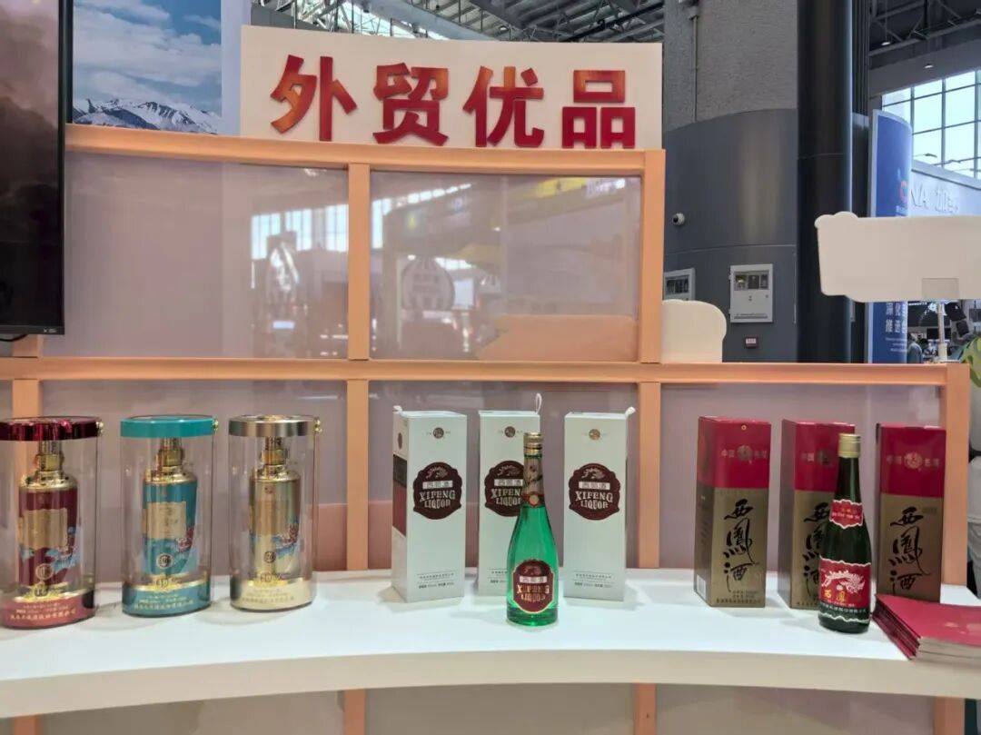 市商务局组团参加第五届中国—蒙古国博览会