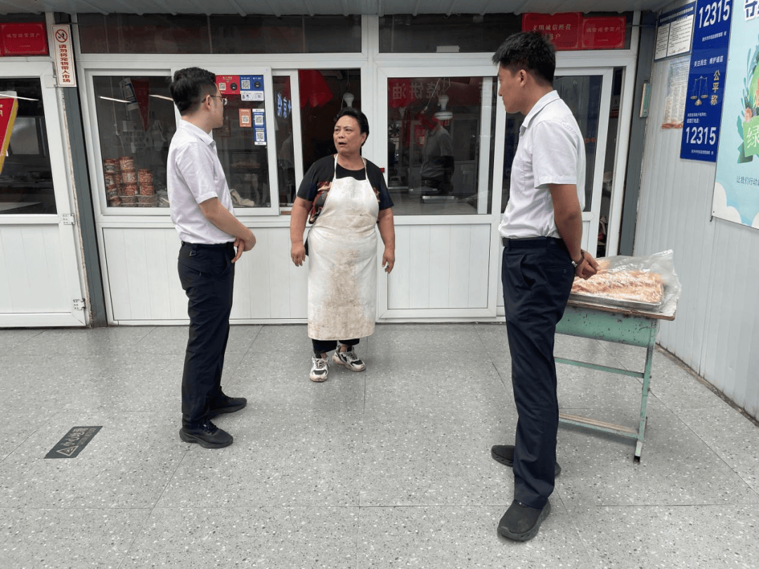 市创建中心对主城区农贸市场经营秩序开展专项调研