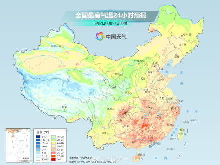 北方秋凉将逐渐突出 南方高温会再次增多