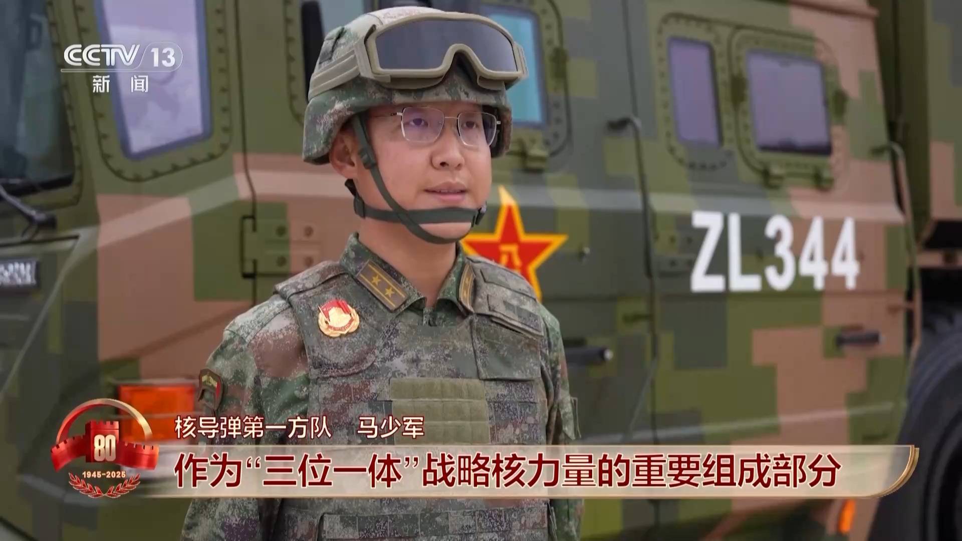 中国军队装备已经Next Level 一文揭秘长剑-1000、巨浪-3、东风-61