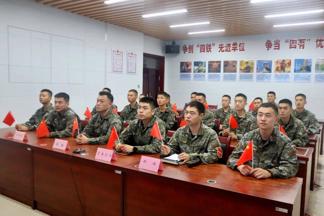 武警部队官兵收听收看纪念中国人民抗日战争暨世界反法西斯战争胜利80周年大会