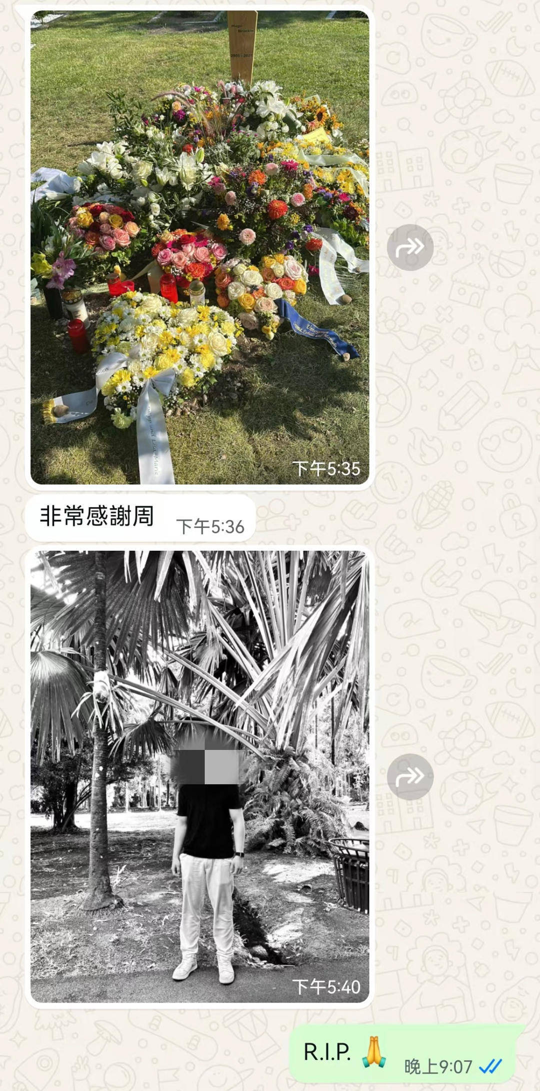 图片[3]-毛里求斯旅游遇游客坠崖 他提供无人机并冒险下山搜救 遇难者父亲：黑暗时刻感谢支持-华闻时空