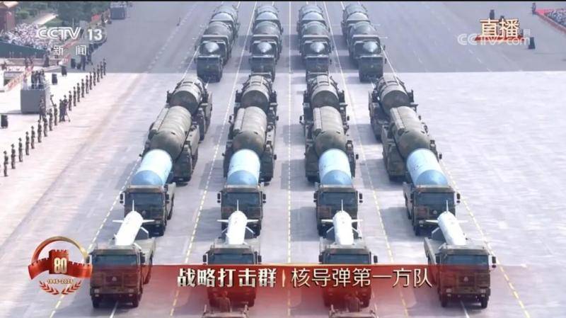 潜射洲际导弹巨浪-3亮相！我国“三位一体”战略核力量首次集中展示