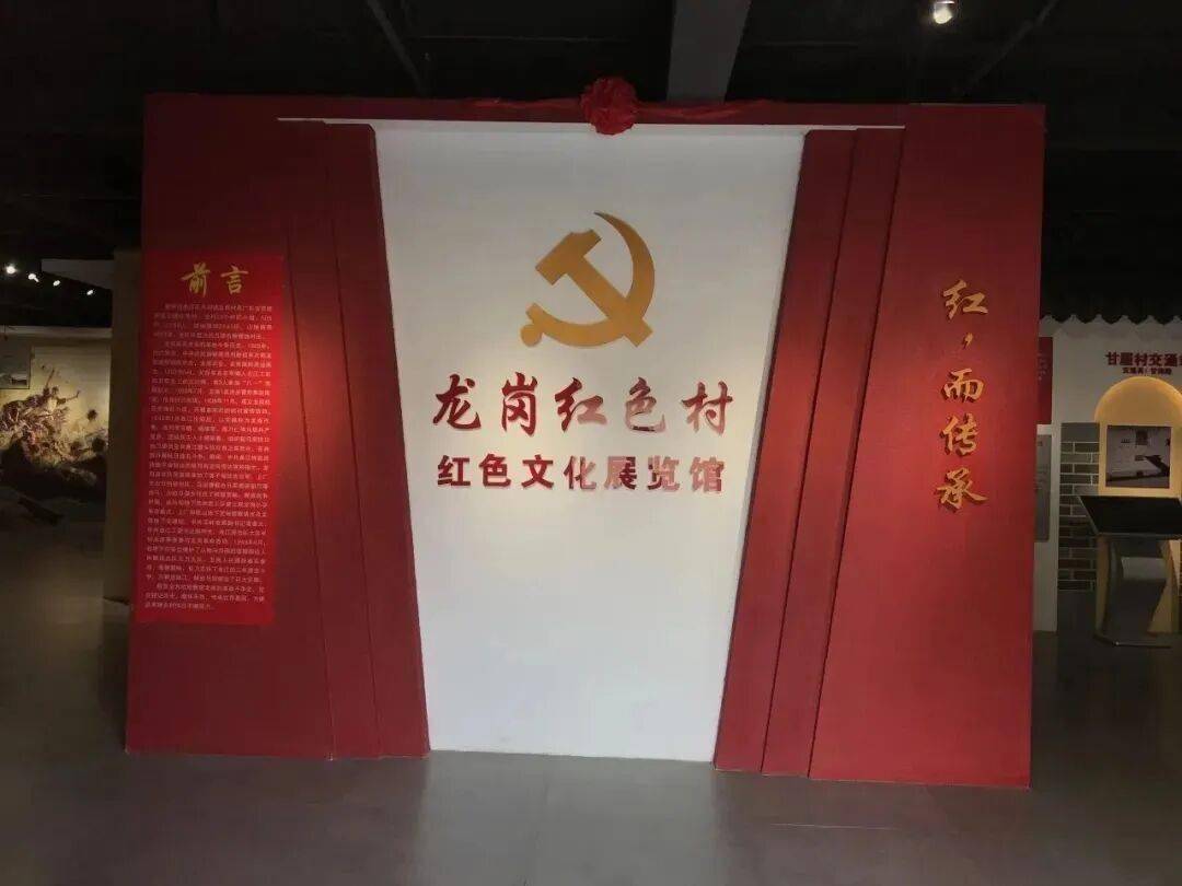 打卡曲江红色地标!这些抗战遗址藏着你不知道的英雄故事