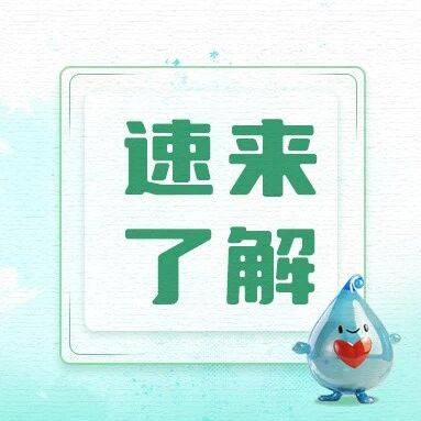 这些情形下,可申请退还车船税!_丰台_税务_热点