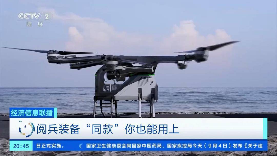 耐高温涂层技术、北斗导航……这些阅兵装备“同款”你也能用上
