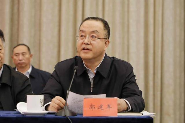 郭建军已任中央和国家机关工委委员、党建督查室主任