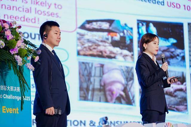 拼多多“千亿扶持”助力农研创新 2025全球农创客大赛汇聚青年智慧共促农业可持续发展