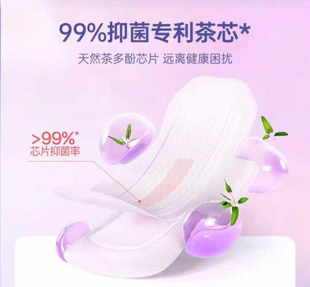 带货主播辛巴被相关部门带走调查？最新回应来了