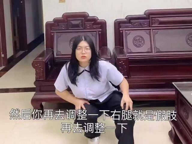 23岁，我决定去截肢了