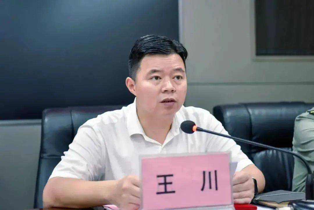 广西合浦县委原书记王川被公诉，被查前曾公示“拟任设区市副厅级领导职务”