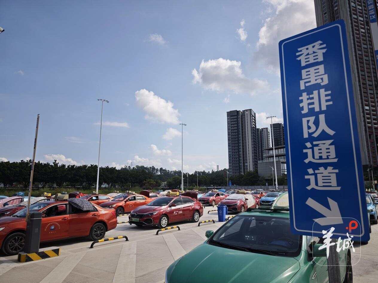 广州南站出租车蓄车场乔迁容量升21耗时缩至8分钟
