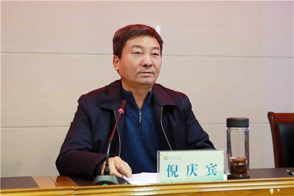 知名儿科专家倪庆宾，被查