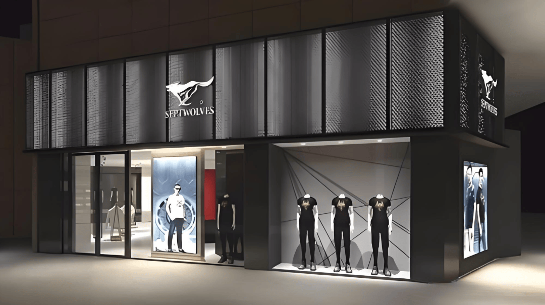 国产男装集体炒股 深度