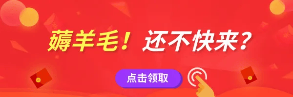 热搜第一！39岁知名女演员，突传喜讯